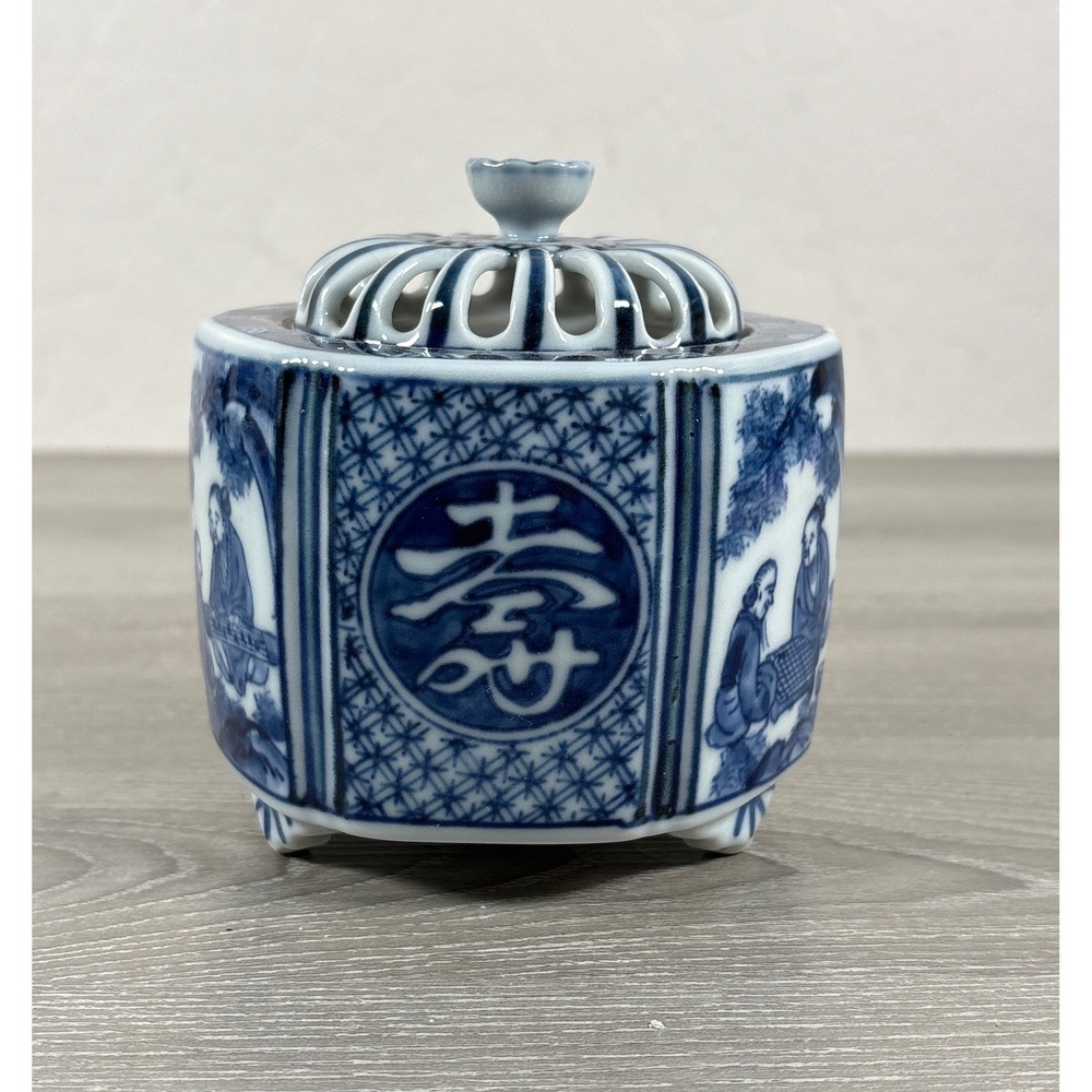 Japanese Blue and White Porcelain Koro Incense Burner Tripod Scholars Go Scene